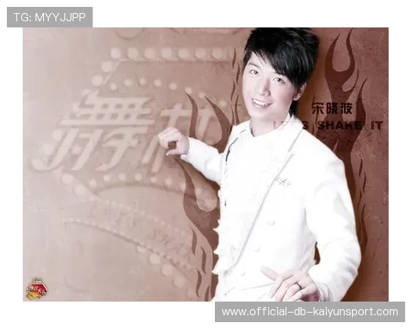 宋晓波低谷逆袭报道，宋晓波现状